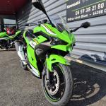 KAWASAKI NINJA 500 SE