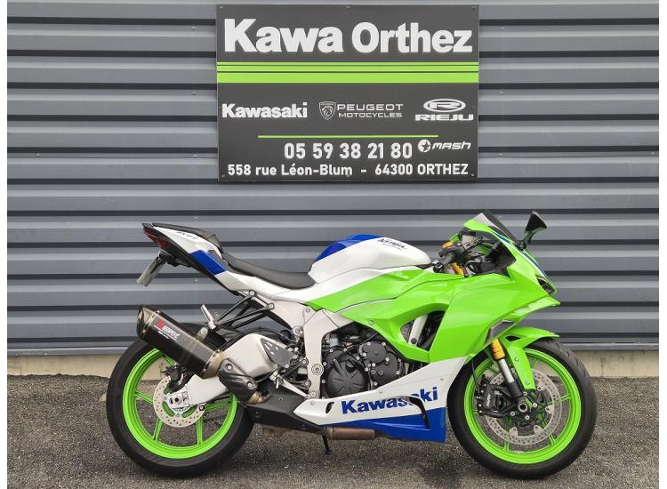 KAWASAKI ZX-6R 636
