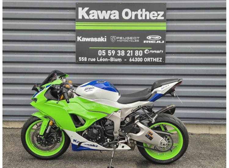 KAWASAKI ZX-6R 636