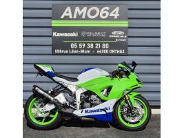 KAWASAKI ZX-6R 636