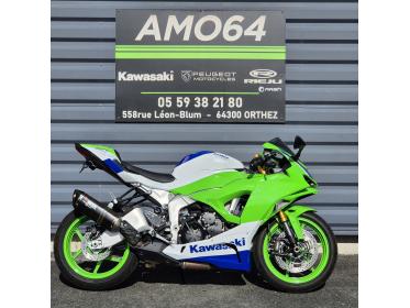 KAWASAKI ZX-6R 636