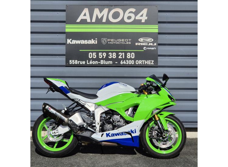KAWASAKI ZX-6R 636