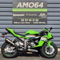ZX-6R 636