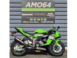 KAWASAKI ZX-6R 636