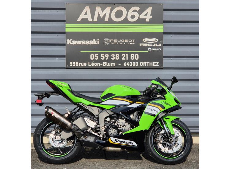 KAWASAKI ZX-6R 636