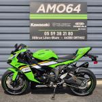 KAWASAKI ZX-6R 636