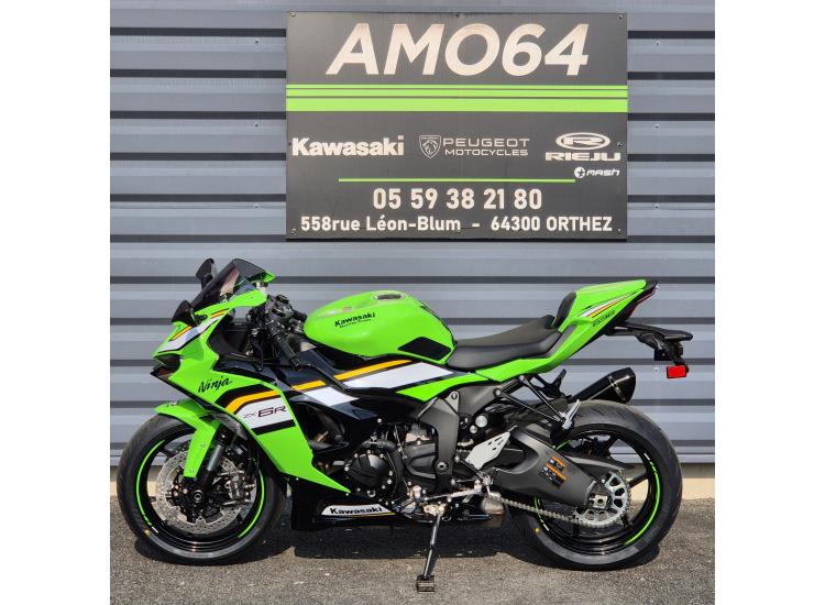 KAWASAKI ZX-6R 636
