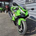 KAWASAKI ZX-6R 636