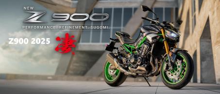 Z900 2025