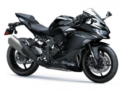 Image de NINJA ZX-4R 2026